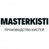 Masterkisti, Україна