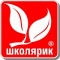 ТМ Школярик