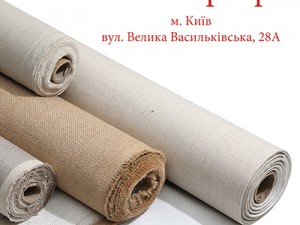 Полотна в рулонах