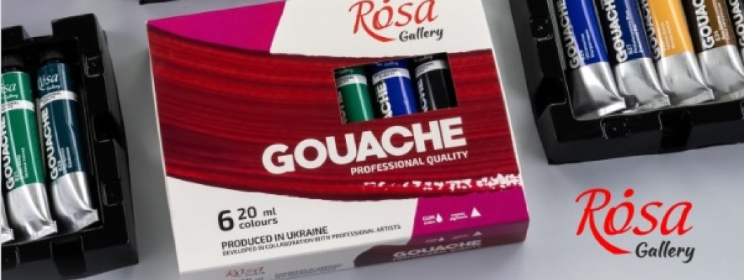 Зустрічайте новинку: набори професійної гуаші ROSA Gallery!