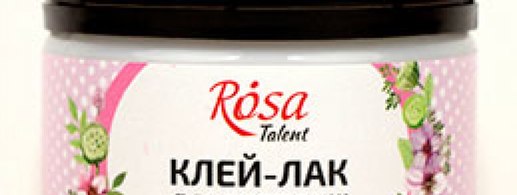 Нове надходження клея-лаку для декупажу в магазини Каркар Нове надходження клея-лаку для декупажу в магазини Каркар