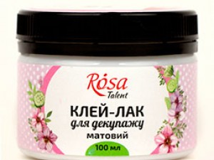 Що взяти з собою в дорогу художнику-початківцю?