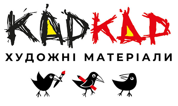 Каркар - магазин для художників
